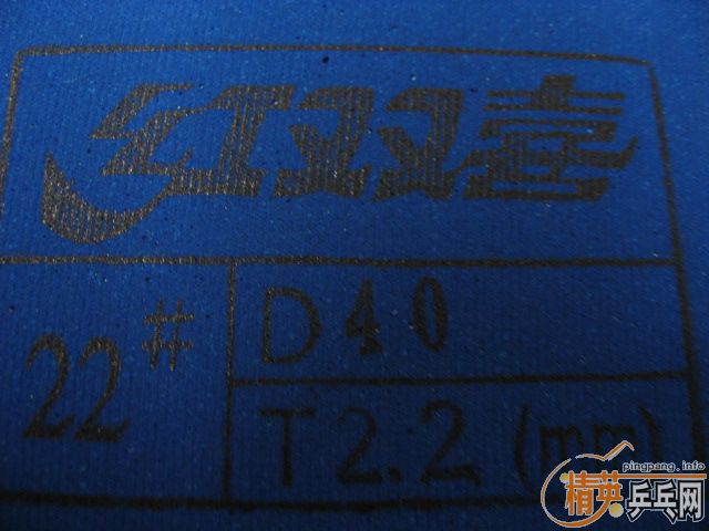 ���˺���ɫ���ࣨδ���ģ�  �� ��������6-->liuzongangת��