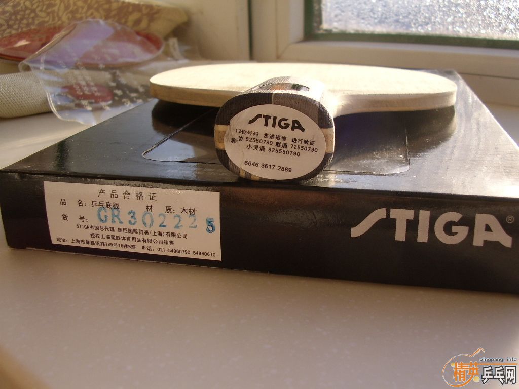 ��99����ֱ��TO���߻��������