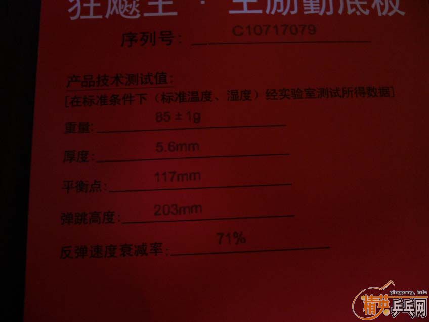 ����98�µ�ֱ�����730ems