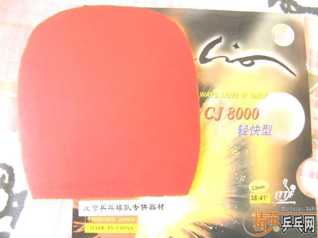 ����ֱ�׽�