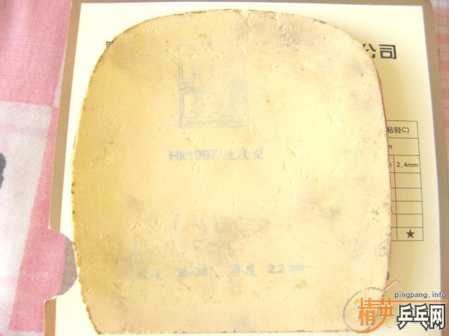 ����ֱ�׽�