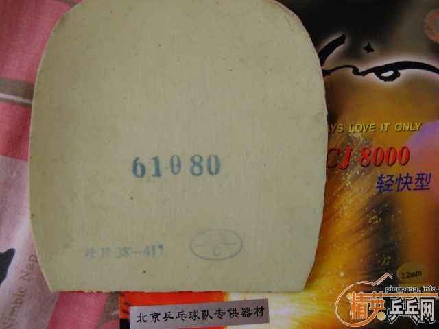 ����ֱ�׽�