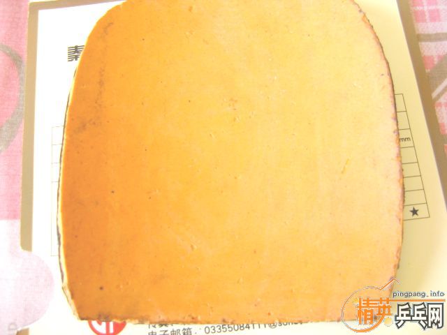 ����ֱ�׽�