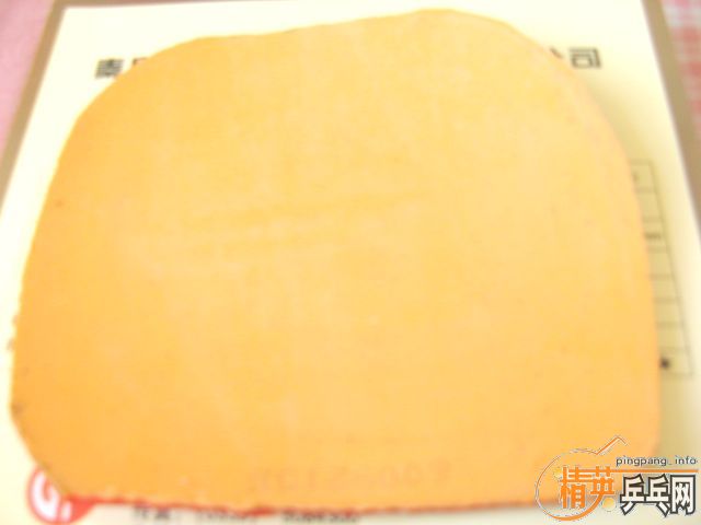 ����ֱ�׽�