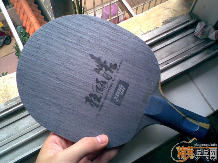 �����˳����һ��