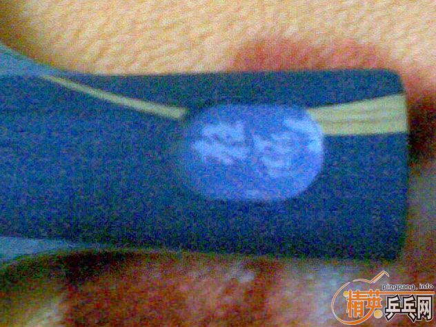 �����˳����һ��