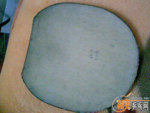 �����˳����һ��