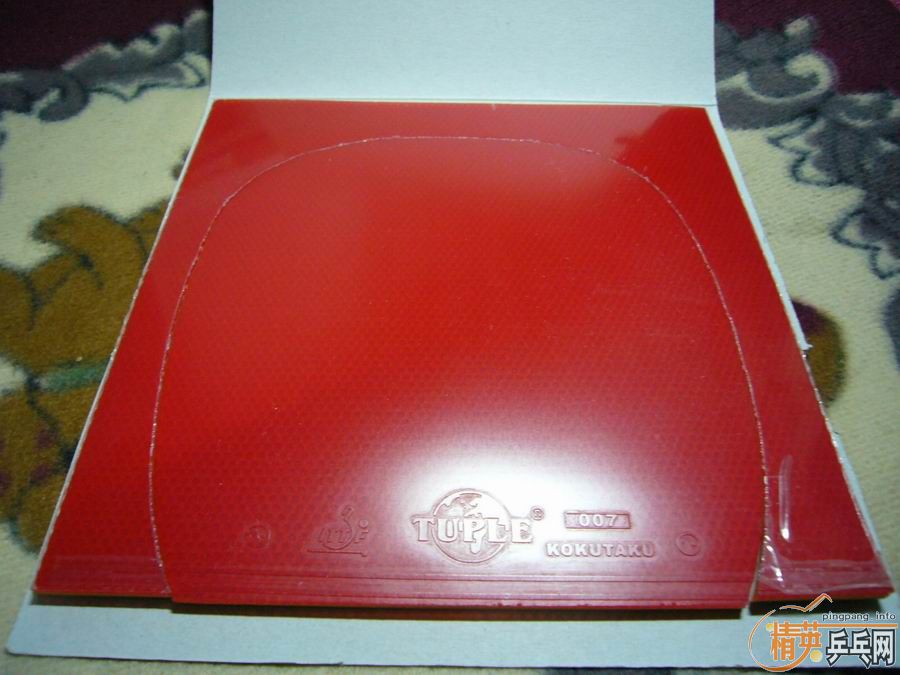 ���ֳ��ˣ��ٳ�����ֱ��Ƥ