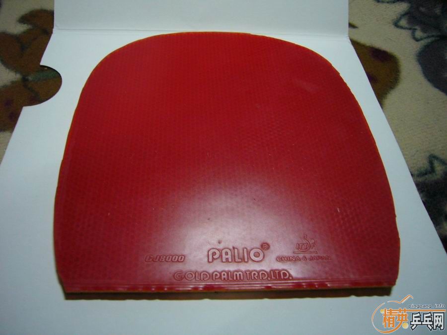 ���ֳ��ˣ��ٳ�����ֱ��Ƥ