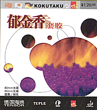 ���ֳ��ˣ��ٳ�����ֱ��Ƥ