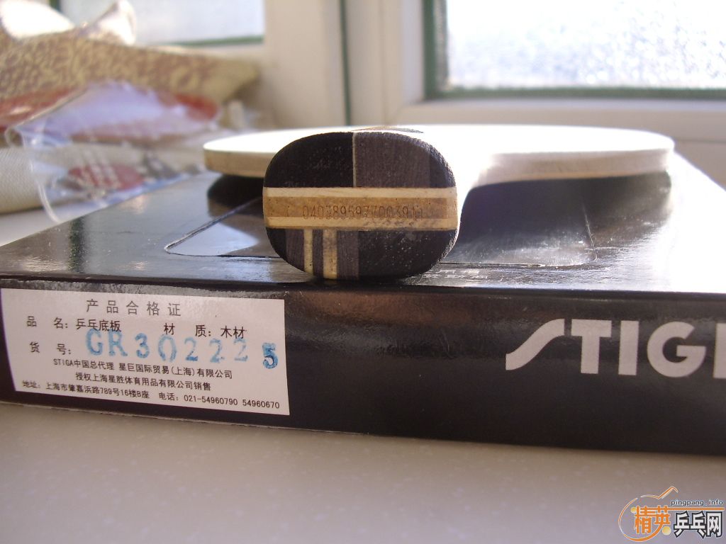 TO������������ֱ��99.9�� ���򻻰�