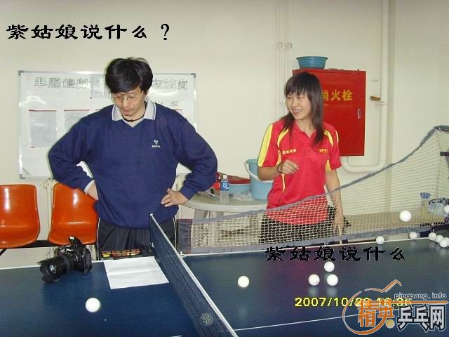 [��ͼ]�����¡��²¿�