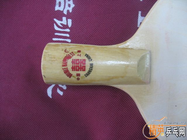 �����Ϻ�˫ϲֱ������Ԫ������