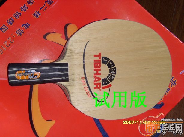 ͦ�δ�����̼��ֱ�ġ�������ͼ