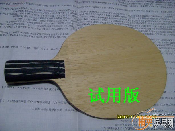 ͦ�δ�����̼��ֱ�ġ�������ͼ