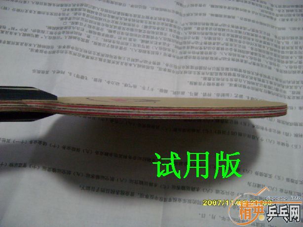 ͦ�δ�����̼��ֱ�ġ�������ͼ