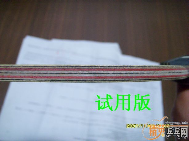 ͦ�δ�����̼��ֱ�ġ�������ͼ