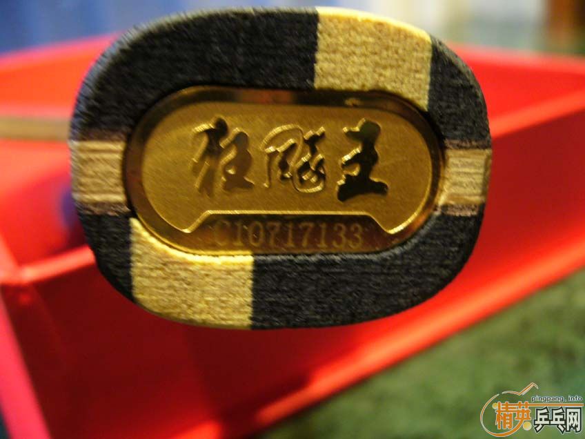 �ٳ�һ��98��ֱ�����