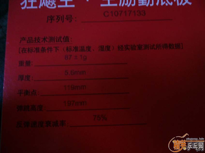 �ٳ�һ��98��ֱ�����