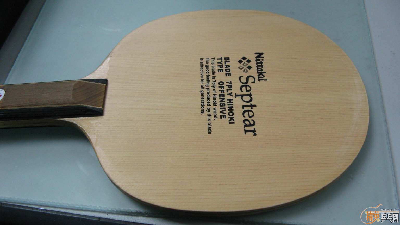 TO  AN  290����