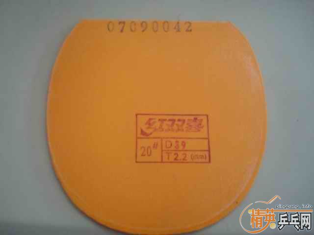 ��9.8���µ�ֱ��С���ٺ�9.5���µ�ʡ��3