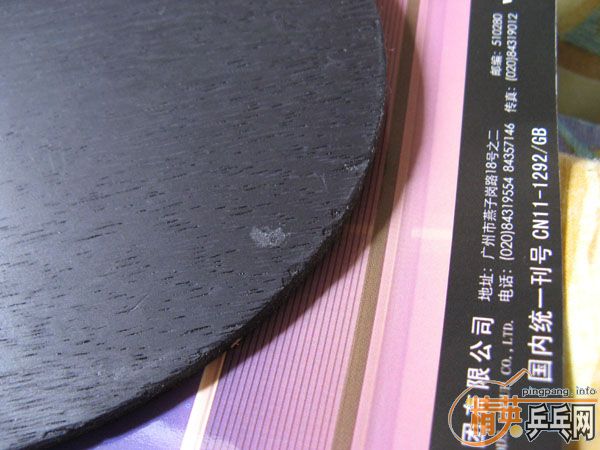 �����ѳ��ڱ�һ���ͼ����׽�