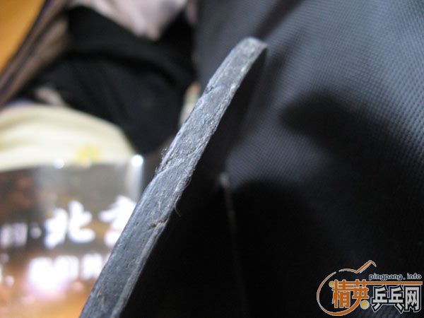 �����ѳ��ڱ�һ���ͼ����׽�