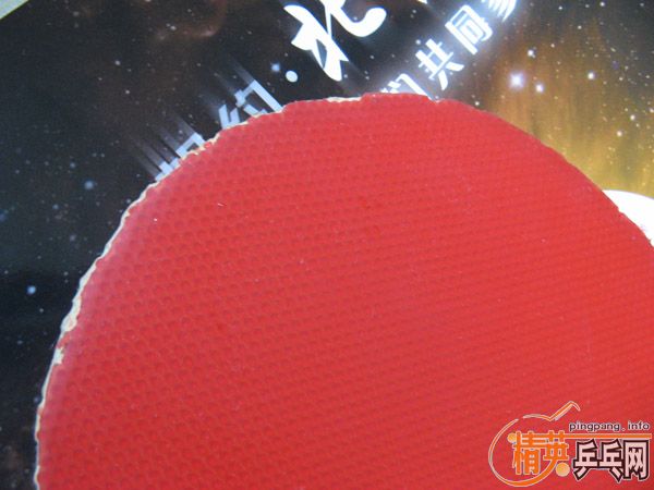 �����ѳ��ڱ�һ���ͼ����׽�