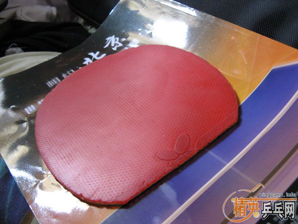 �����ѳ��ڱ�һ���ͼ����׽�