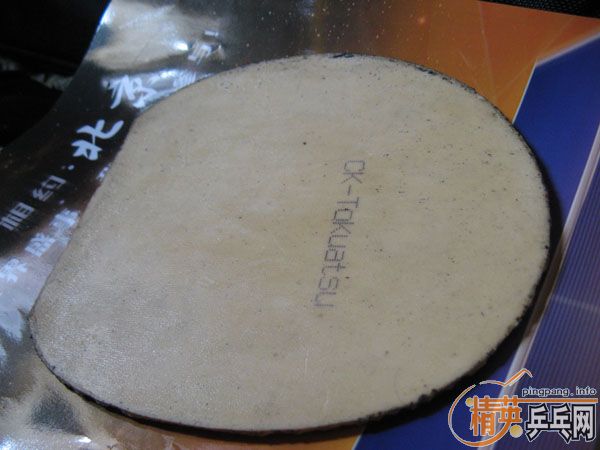 �����ѳ��ڱ�һ���ͼ����׽�