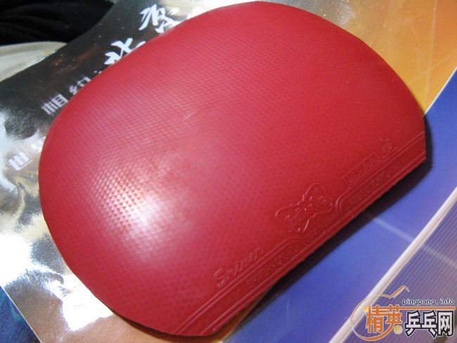 �����ѳ��ڱ�һ���ͼ����׽�