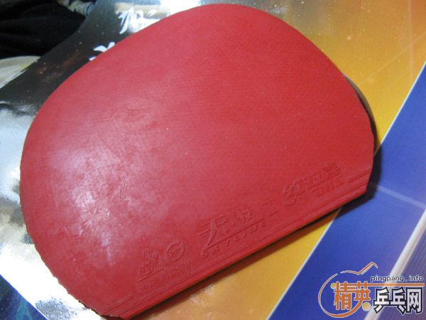 �����ѳ��ڱ�һ���ͼ����׽�