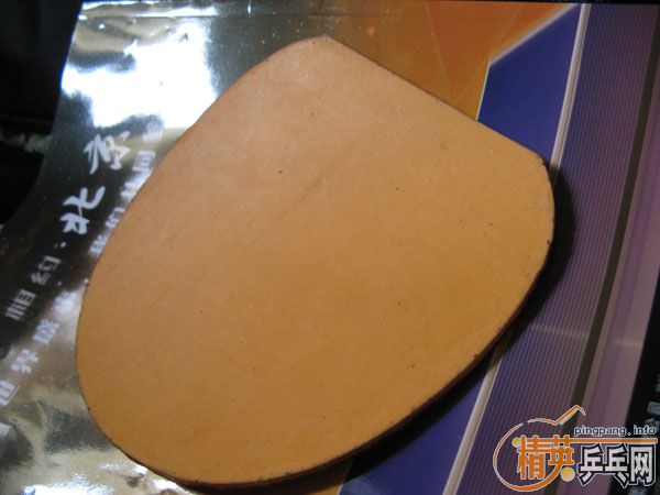 �����ѳ��ڱ�һ���ͼ����׽�