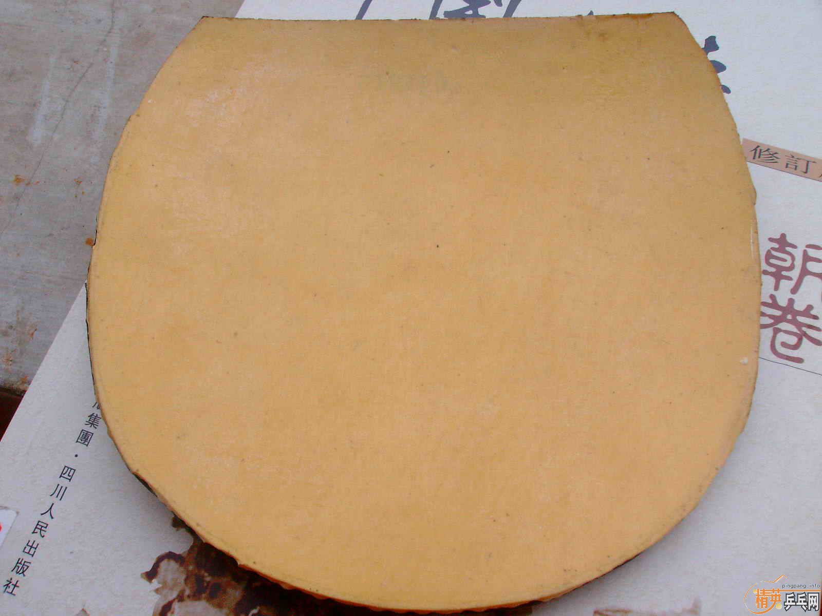 ����ɫmendo mp��һ��ʡ�񣬴��140����