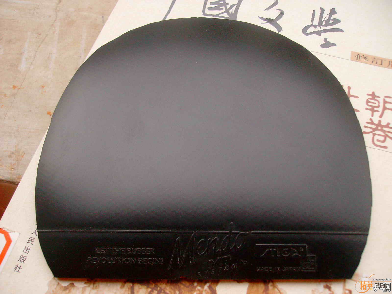 ����ɫmendo mp��һ��ʡ�񣬴��140����