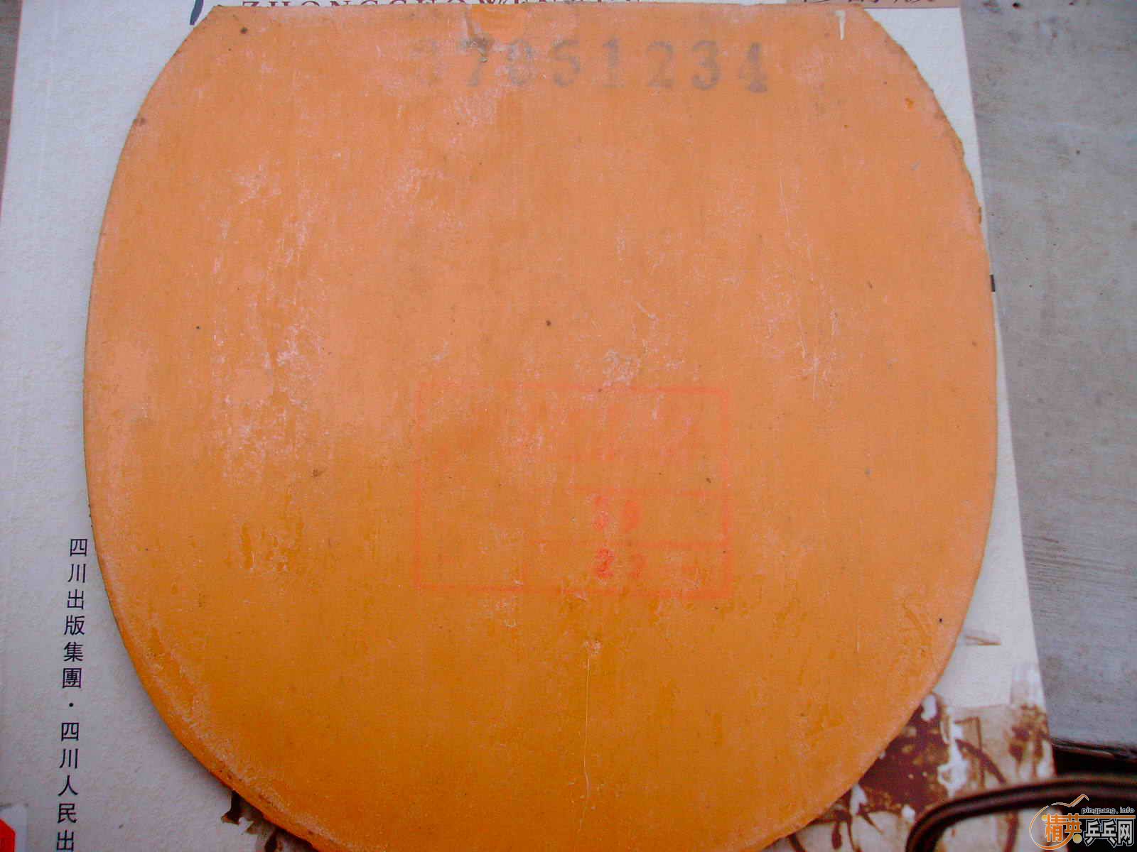 ����ɫmendo mp��һ��ʡ�񣬴��140����