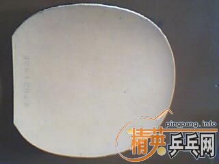 ����Ƥ������