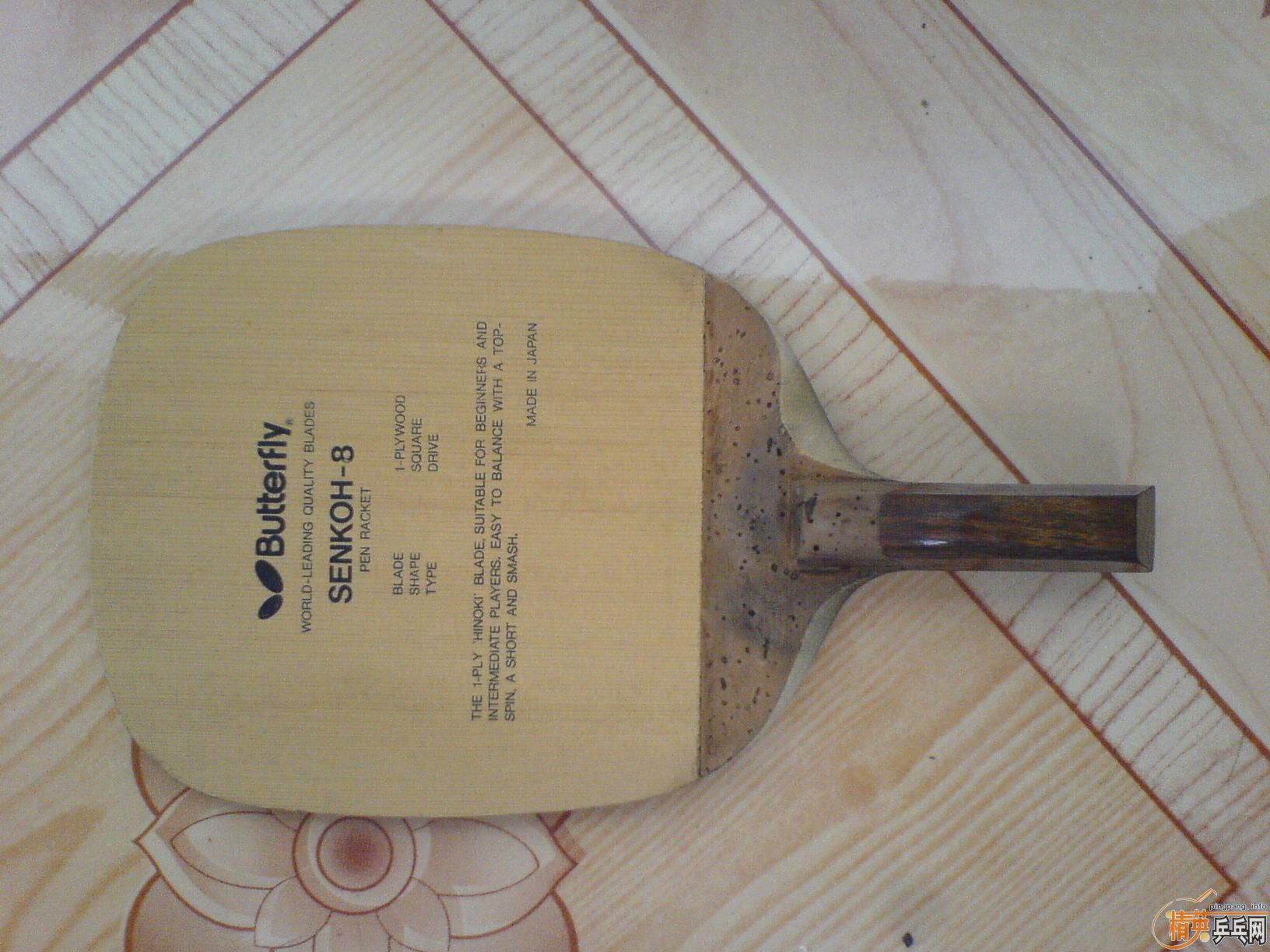 ����̫�࣬���������Ҫ�����ѣ�����T2������8