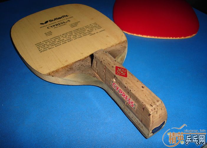 9��  CYPRESS + SRIVER EL   430 ����..