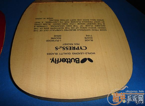 9��  CYPRESS + SRIVER EL   430 ����..