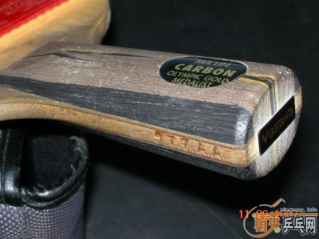 ֱ��������ʮ�߲��뻻��̼��