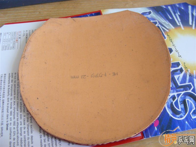 ����!��������BOLL ST �� �������ϰ�88��EG