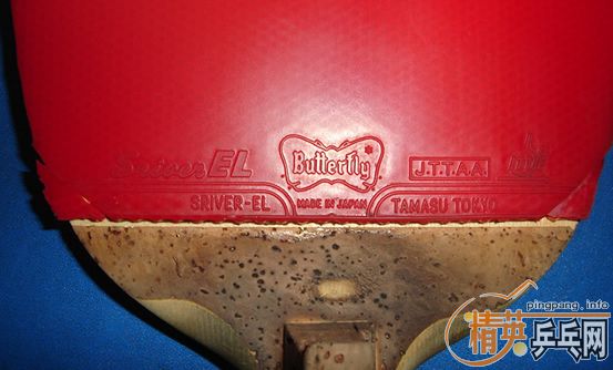 9��  CYPRESS + SRIVER EL   430 ����..