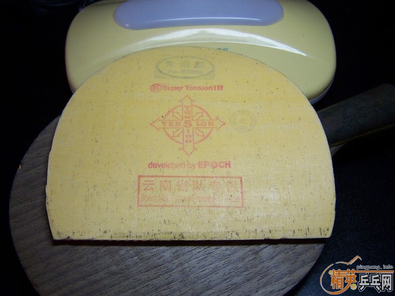 �켫2��729��2��bomb