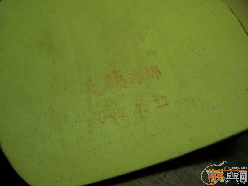 �켫2��729��2��bomb