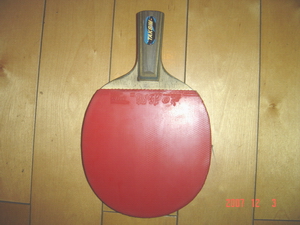 ֱ���Ͽ������ת�� ����ͼ��