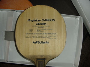 ֱ���Ͽ������ת�� ����ͼ��