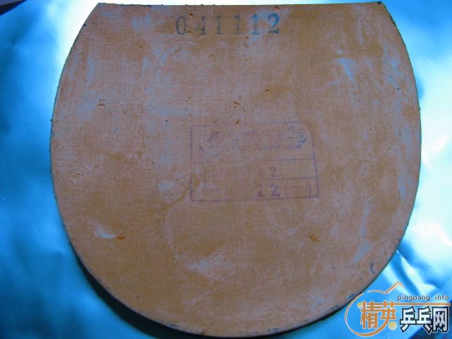 95��Ӣ��729��Ʒ���׽����˻���