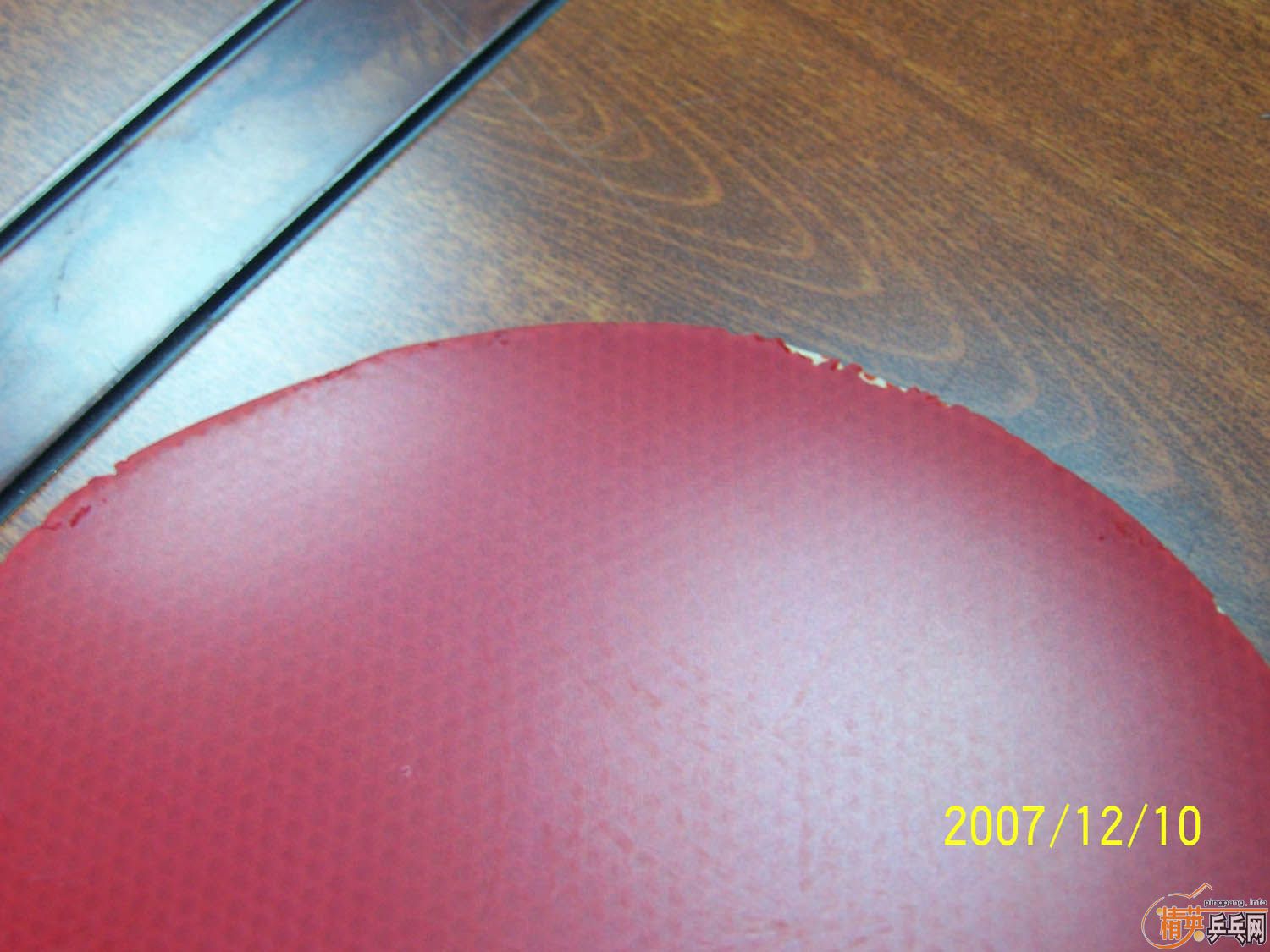 ��ɫʮ�־���ʡ��