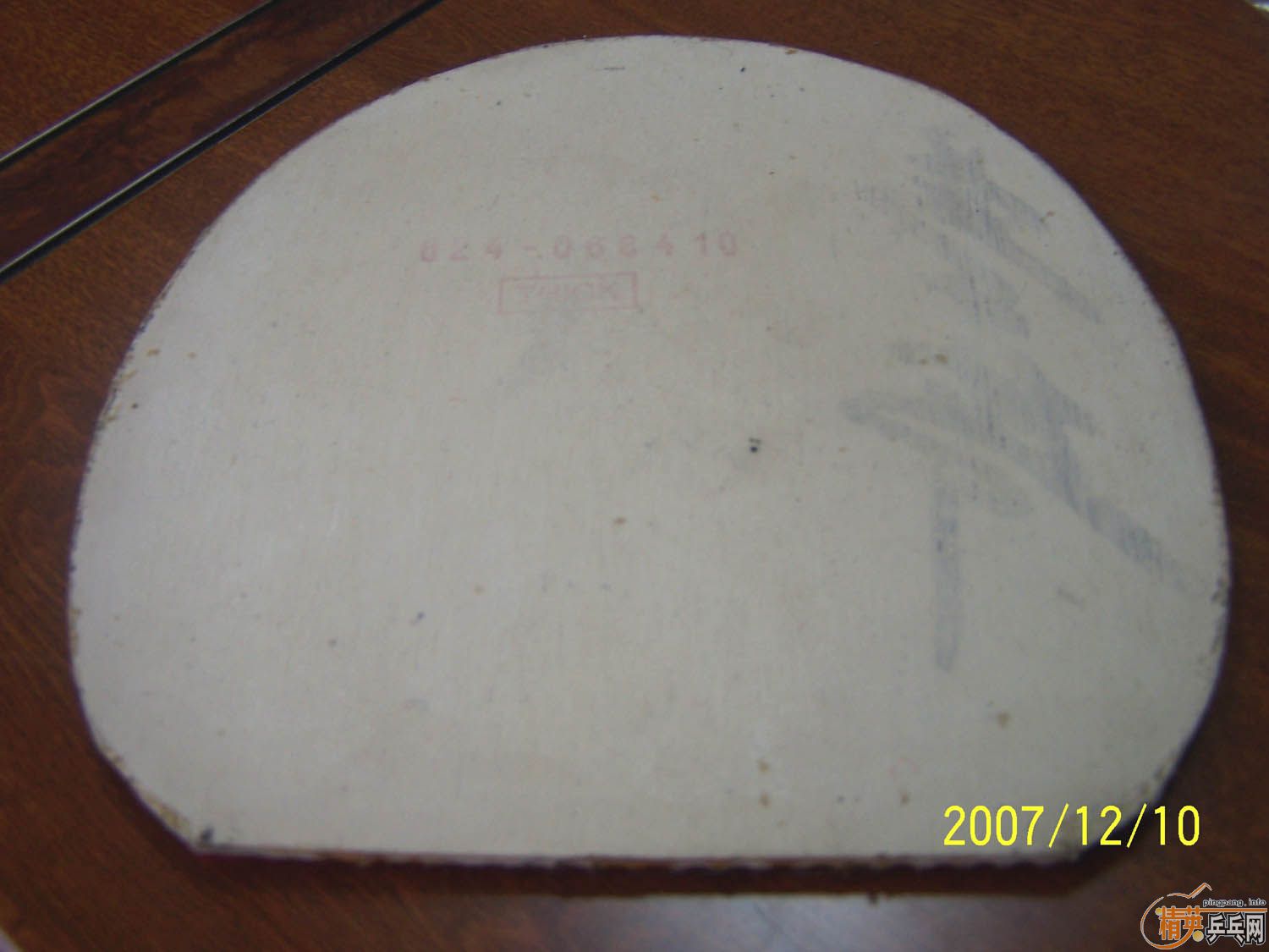 ��ɫʮ�־���ʡ��